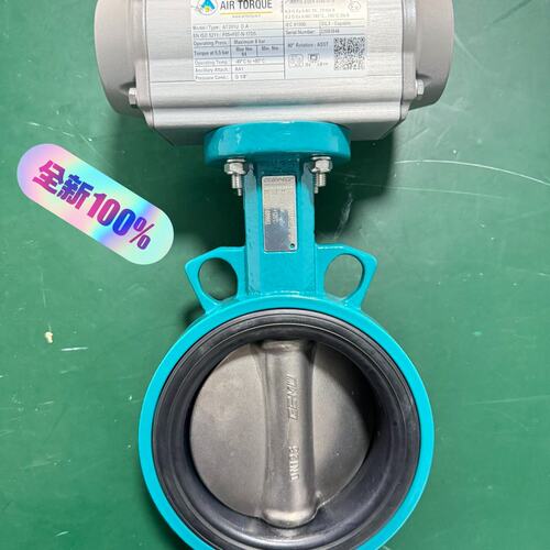可维修-意大利AIR TORQUE执行器AT201U DA，配套-询价
