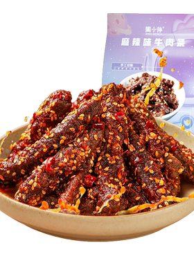 麻辣味牛肉条周黑鸭周小伴