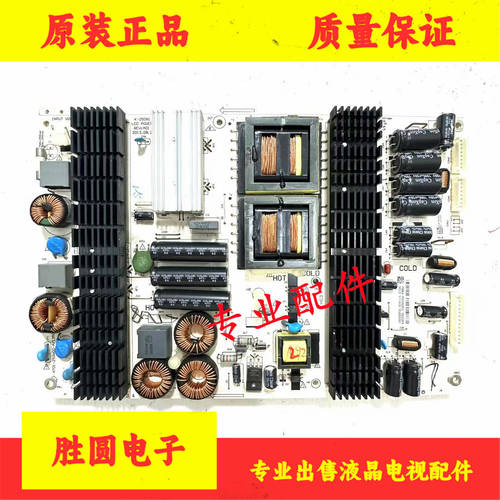 原装飞利浦电源板K-250N1