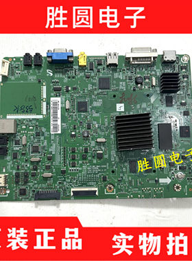 原装三星 LH46MDCPLGC/XF电视主板BN41-02004B配屏CY-DF460BGLV1H
