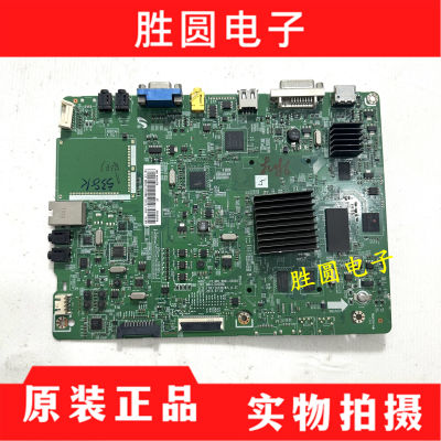 原装三星电视主板BN41-02004