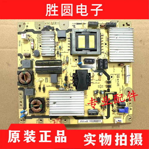 TCLD49A561U电源板40-L461C4-