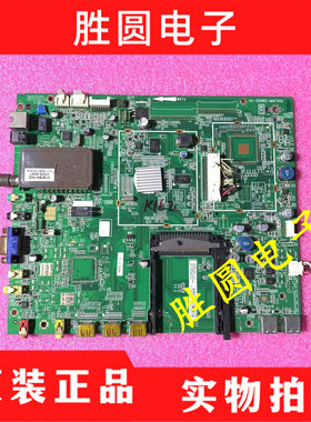 原装TCL D42/46P6100D D55P6100D主板40-3DI98S-MAF4XG 3DI98S