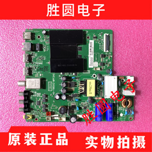 原装TCL 43F6液晶电视主板40-T960A2-MPF2HG屏LVU430NDEL CD9W03