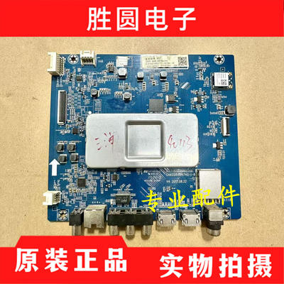 三洋主板JUC7.820.00192249