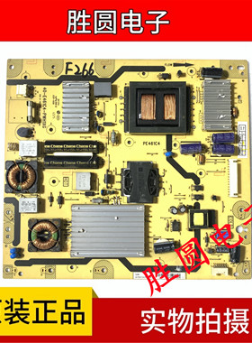 原装TCLL L48F3320/55F3300/48E5390A-3D 电源板40-E461C4-PWH1XG