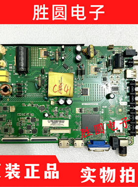 原装 海尔H43E08主板HK-T.RT2634P97配屏BOEI430WU1