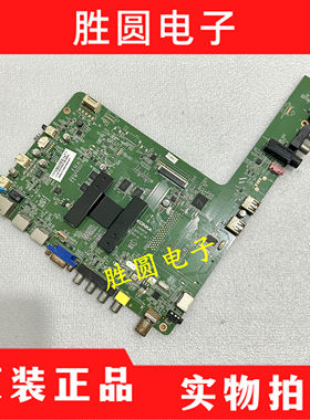 原装康佳LED42R6100PDE  LED47/55R5200主板35016476配屏可选测好