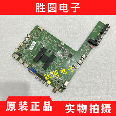 康佳LED42R6100PDE主板35016476