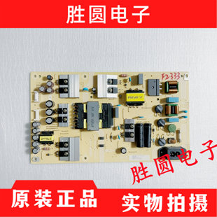 OPP0 000 A65U0B00 P01 003S 电视机电源板715GB563 原装