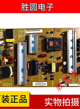 原装长虹3D55A4000IC 电源板FSP180S一4MF02 测好