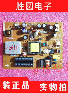 原装飞利浦321E5Q电源板VX3203S 驱动板L32BMAFM-HLDP LE32BW-M-1