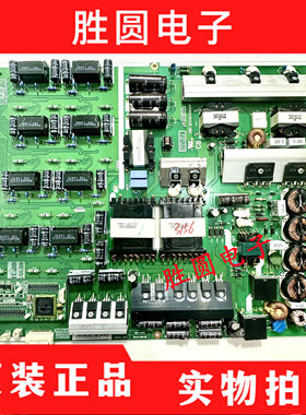 原装 三星UA55F9000AJ UA65F9000AJ电源板BN44-00675B