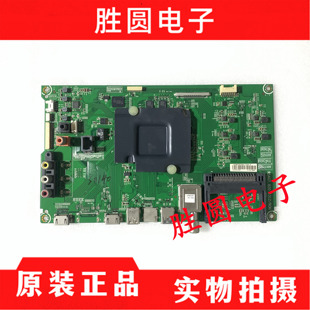 原装海信LED50M7000U LED55MU7000U 主板RSAG7.820.6312 电路板