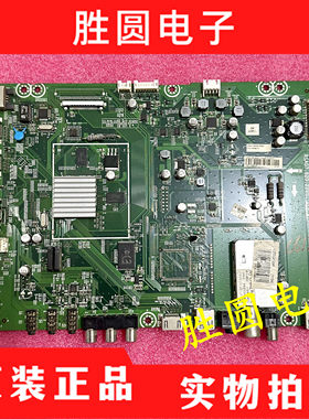 原装海信LED32T29P(BOM4) 主板RSAG7.820.2295 屏V315H4-LE2