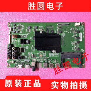 海信LED50EC620UA 010 主板RSAG7.820.6299 B01 屏HD500DU 原装