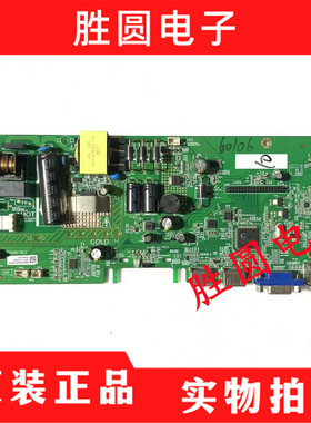 原装飞利浦32PHF3082 T2  主板TSU69-T5C1 屏LC320DXY(SH)(A5)