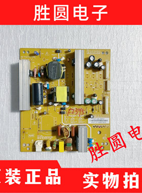 原装长虹LED37760X 32A2000 32I60I电源板FSP128S-3MF01/3MF02