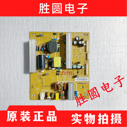 电源板FSP128S-3MF01/3MF02