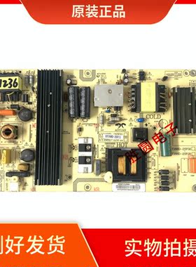 原装海尔LQ55AL88K82A2电源AY168D-2SF03/04/09 3BS00688/667