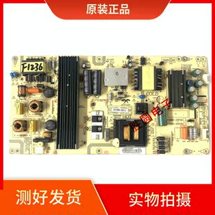 海尔LQ55AL88K82A2电源AY168D 3BS00688 2SF03 667 原装