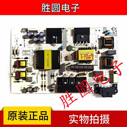 海信电源板RSAG7.820.7774/ROH