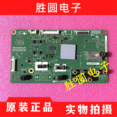 原装夏普LCD-60NX255A电视主板