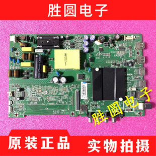 原装康佳电视LED40K1000A LED43S1 LED40S2主板35023310 35024372