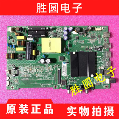 康佳LED40K1000ALED40S2主板