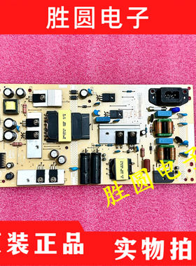 飞利浦50PUF7294/T3 55PUF6721电源板715G9856-P01-001-003M