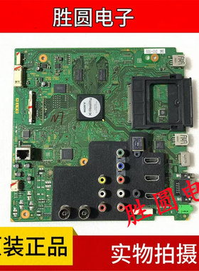 索尼KDL-40CX520 46EX/CX520 55EX720主板1-883-753-92 91 93