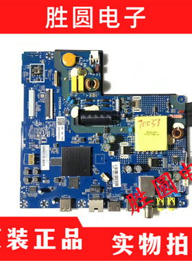 原装海尔LE32A31 主板CV920HR-A32 配屏PT320AT01-1 电路板