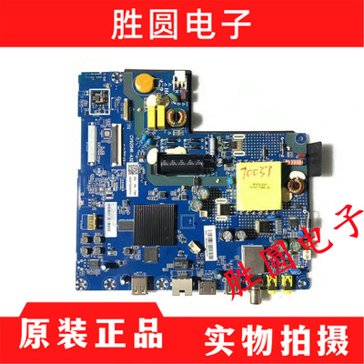 海尔CV920HR-A32液晶电视主板