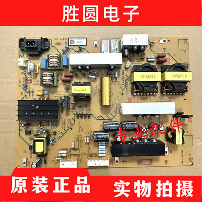 65X9000H液晶电源板APS-435