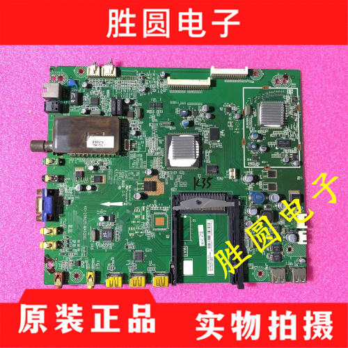 TCLL32/37/40/42P11FBDE主板
