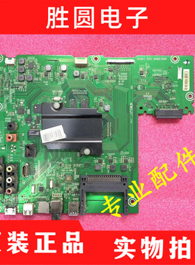 原装海信LED50K5500US LED55K5500US 主板RSAG7.820.6489 电路板