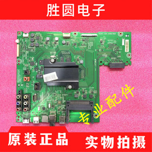 主板RSAG7.820.6489 LED55K5500US 电路板 海信LED50K5500US 原装