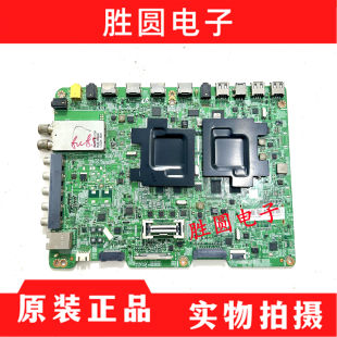 原装三星55F7500BJ液晶主板电路板BN41-01973A屏CY-SF550DSLV2H