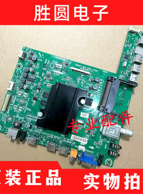 原装海信LED55K380U（B0M2)主板RSAG7.820.6041屏HE550HU-B81