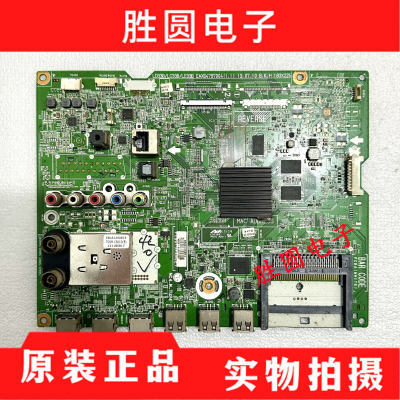 LG42LA6300-CA主板EAX64797004