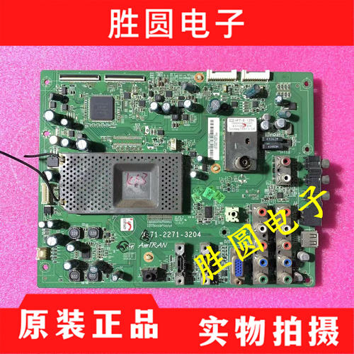 原装飞利浦42PFL3605/93电视主板