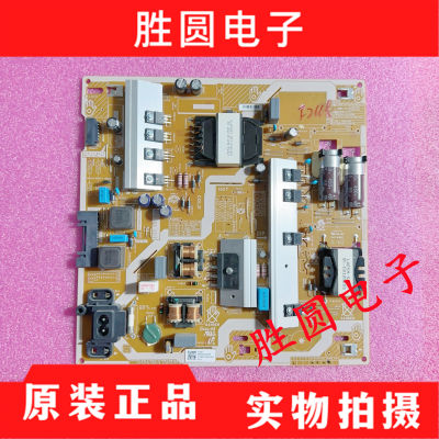 原装三星BN44-00953A电路板