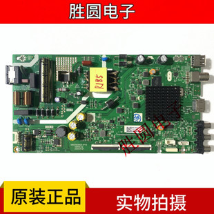 酷开43K5C 主板5800-A5S620-1P10 配屏PT430CT02 电路板