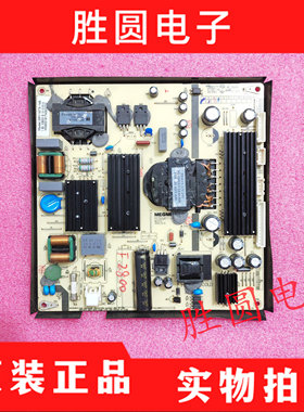 原装麦格米特 电源板 MP118TX MP118TX-145 广告机电源 现货