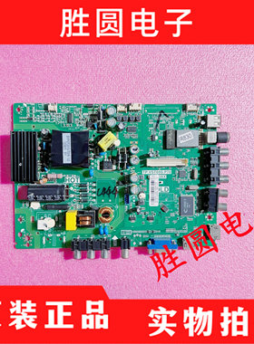 乐华原装LED40C370电视主板TP.VST69S.P78 3MV69AX屏LVW400SSDN E