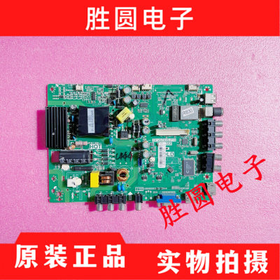 电视主板TP.VST69S.P783MV69A