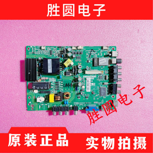 电视主板TP.VST69S.P783MV69A