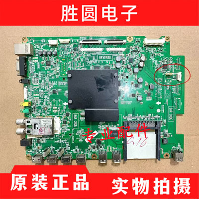 LG47LM6200-CE55LM6600-CE主板