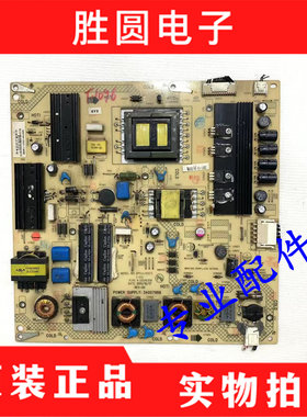 原装康佳LED46X5000D 42R7000PDE 电源板34007988 35016854电路板