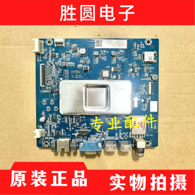 65D2060主板JUX7.820.00211754